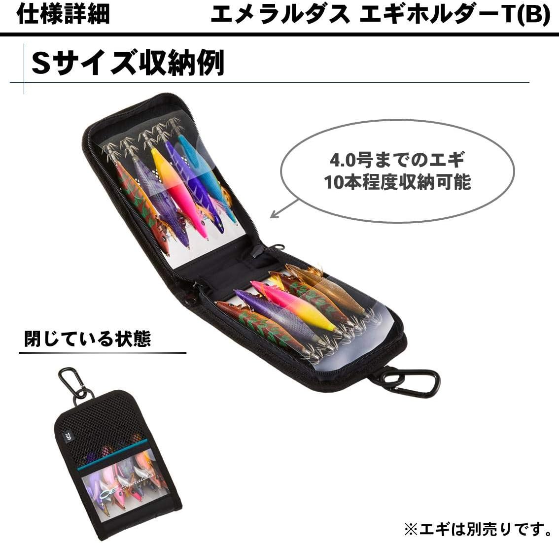 Amazon | ダイワ(DAIWA) エギケース エメラルダス エギホルダーR M(A